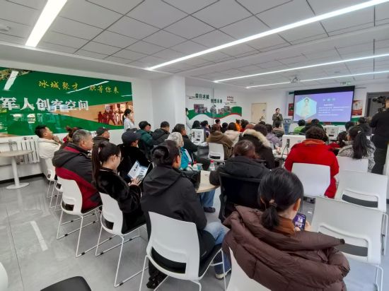 �����������۾��˷���Э����֯��չ��ҵ��ҵ�ƽ��