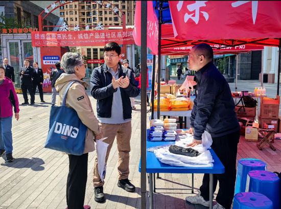 ������������Э��ٰ조���Ų�Ʒ���������