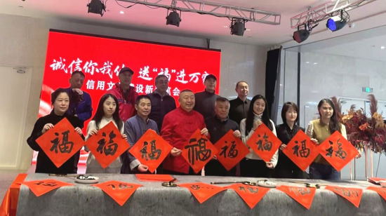 ������������Э��ٰ조�������������͸�����ҡ������Ļ������´��ʻ�