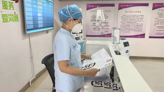 哈爾濱市紅十字中心醫院產前診斷科開展一系列便民服務
