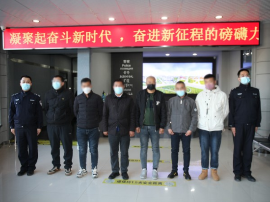 大庆高新警方：打掉一赌博窝点