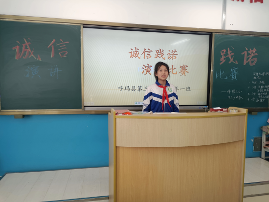 大兴安岭各级团队组织和青年志愿者服务团队开展守信践诺专项行动