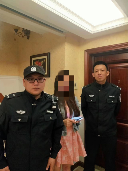 真假警察竞速狂飙 大庆警方紧急止付227万