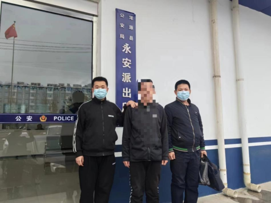 大慶龍崗警方抓獲一名“幫信”犯罪嫌疑人