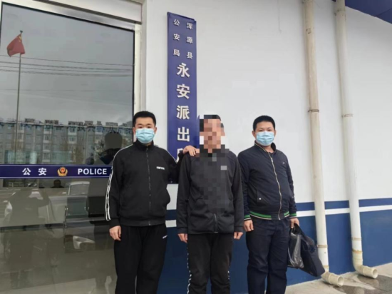 大庆龙岗警方抓获一名“帮信”犯罪嫌疑人