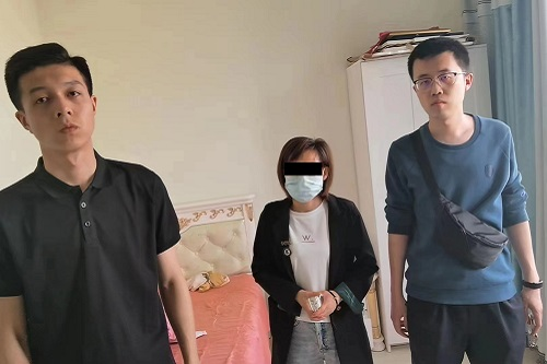 大慶龍崗警方抓獲一名涉嫌非法吸收公眾存款犯罪嫌疑人