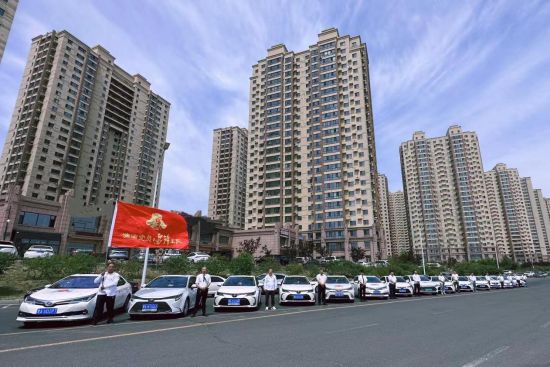 黑龍江1500余名駕駛員報名參加愛心送考護考志愿服務活動