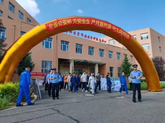 大慶市公安局扎實開展安全生產宣傳月主題宣傳活動