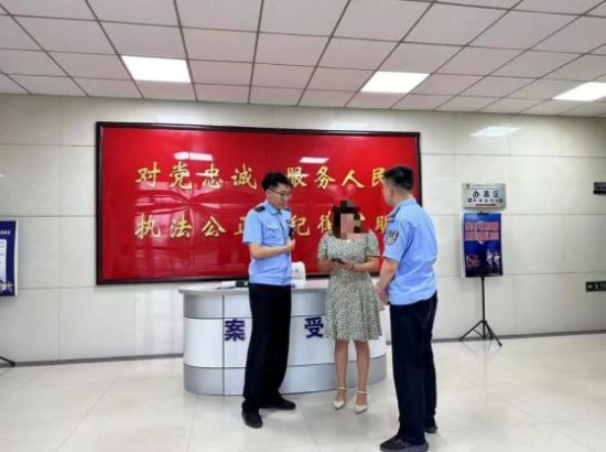 大慶讓胡路警方一天勸阻兩起網絡貸款電詐案件成功挽損7.5萬元