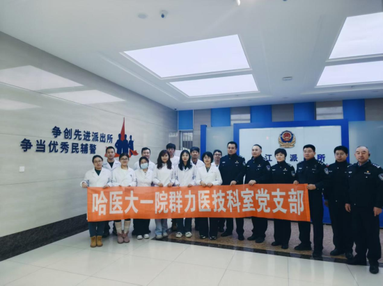 ҽһԺȺҽ֧Ա·ɳ֧ԱӰ