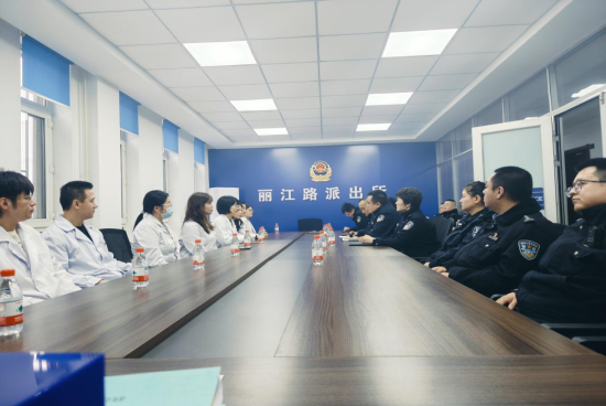 ҽһԺȺҽ֧Ա·ɳ֧Աн