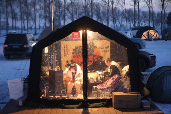 ¶Ӫ�ص���ů���� ��ϲѩ��