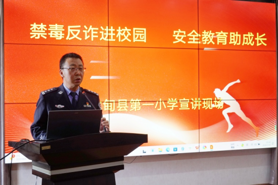 大庆公安:普法教育进校园 守护安全促成长