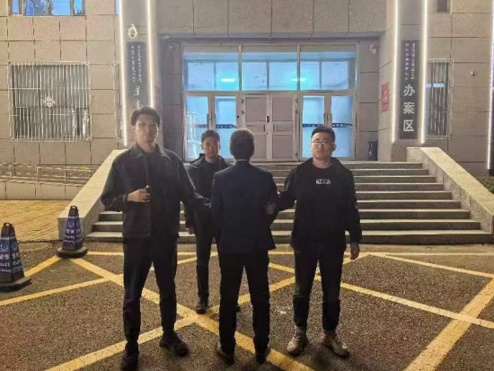 大庆杜蒙警方成功破获一起"贷前收费"诈骗案件